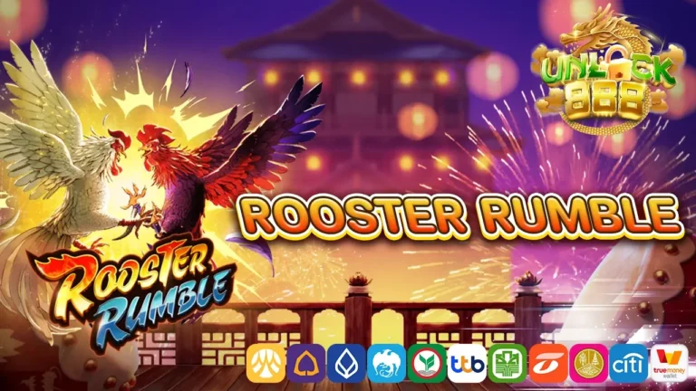 rooster rumble.1