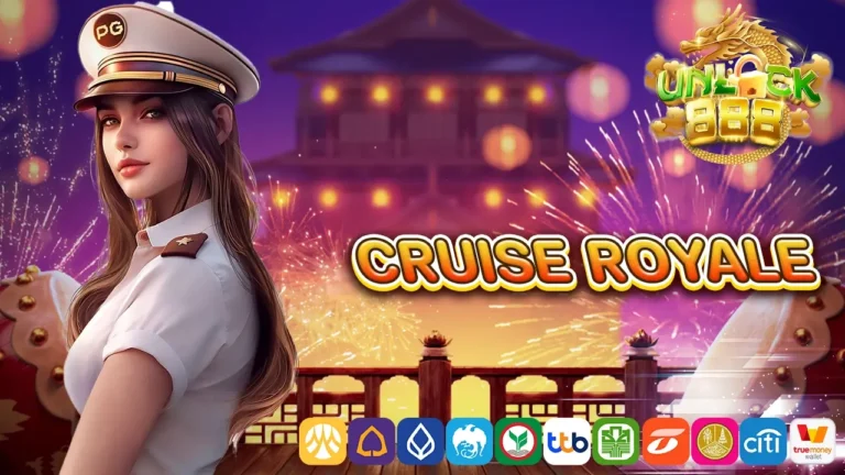 Cruise royale.1